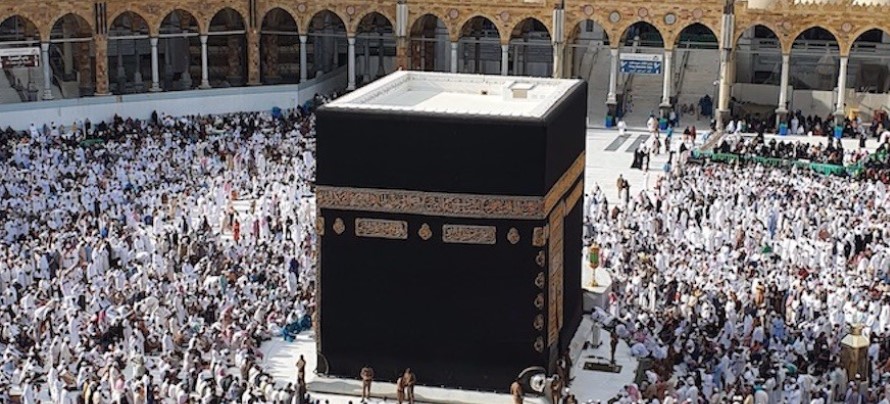 Eid Al-Adha 2024 celebrations worldwide: The Kaaba, Islam's holiest site, symbolizing unity and faith.