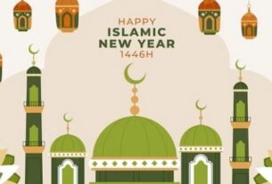 Islamic -new -year -