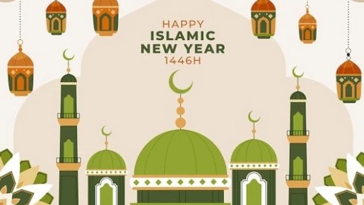 Islamic -new -year -