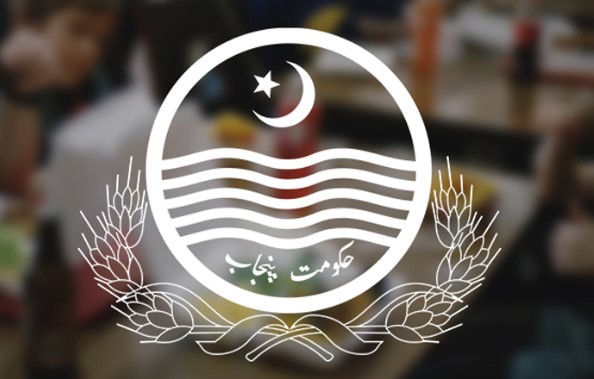 punjab-govt-launches -new-plot-allotment-scheme-for-bureaucreacy