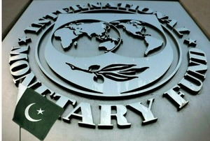 Pakistan -repaid- over- IMF