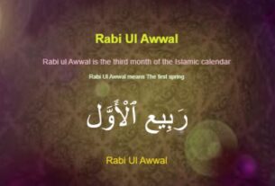 2024-Rabi-Ul-Awal-