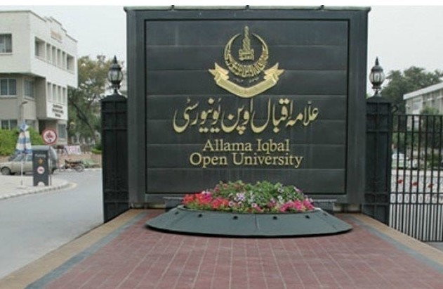 AIOU-Autumn-2024-Admission-BBA-BA-B.ED -