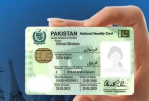 CNIC -Logo-