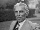 Quaid-e-Azam-76th -Death-Anniversarh-Rember -Beatufiul vision -