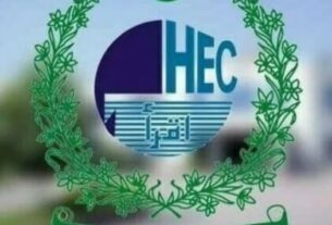 HEC -reducing-time-period LLB-