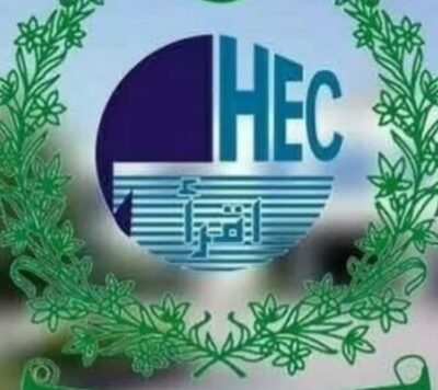 HEC -reducing-time-period LLB-