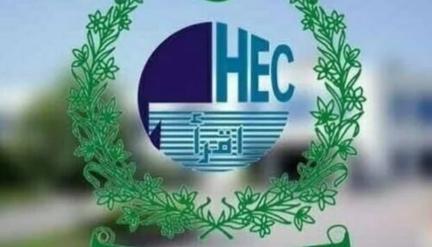 HEC -reducing-time-period LLB-