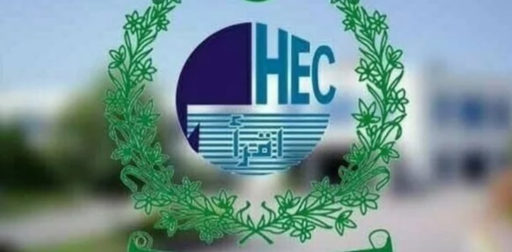 HEC -reducing-time-period LLB-