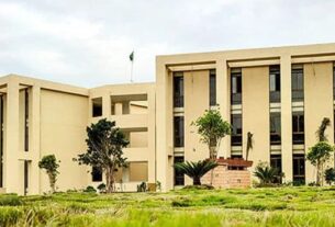 university -al -qadir-