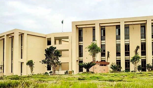 university -al -qadir-