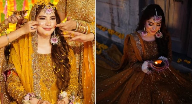 neelam-muneer-