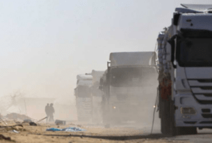 UN court to open hearings on Israel’s aid obligation to Palestinians