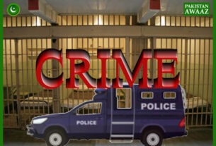 Another Karachi citizen falls prey to street crime