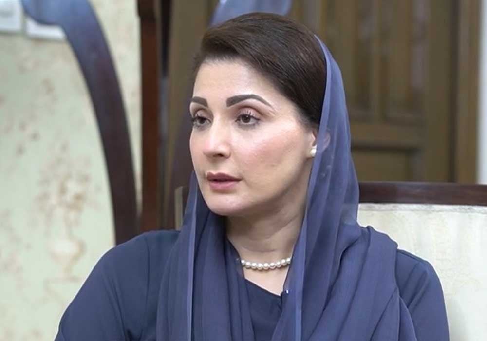 maryam