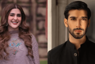 asad-kubra