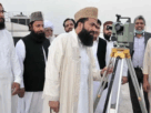 Mufti