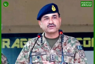 Army Chief Asim Munir elevated to field marshal rank