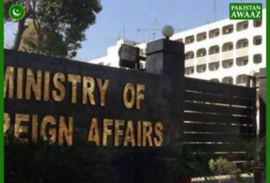 Pakistan Confident in Its Nuclear Security: FO