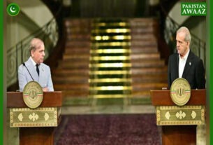 Pakistan Backs Iran’s Civilian Nuclear Program: PM Shehbaz