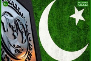 Pakistan set key targets for budget 2025-26