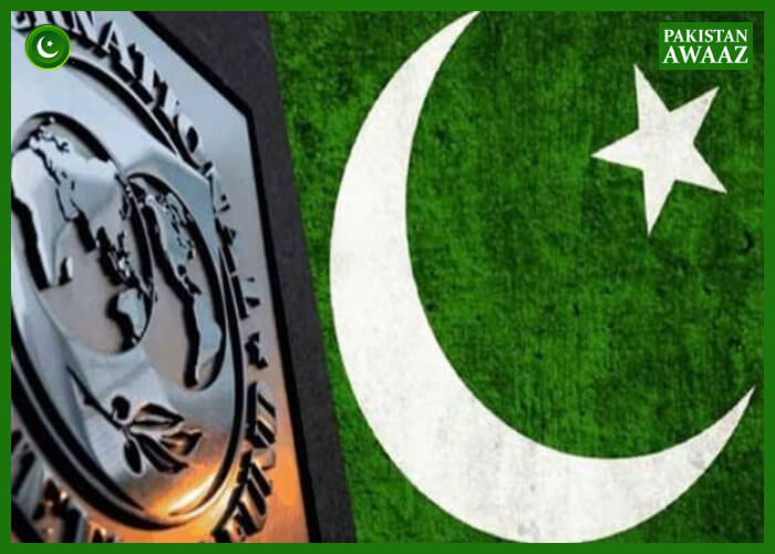 Pakistan set key targets for budget 2025-26