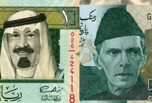 riyal