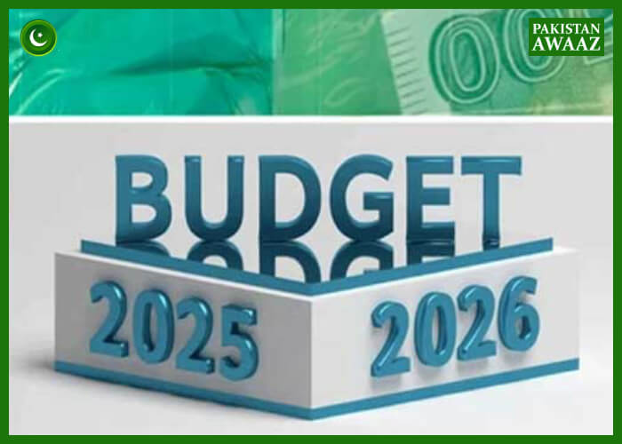 Pakistan to Unveil Rs17.8tr Budget 2025-26 Today