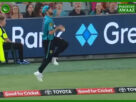 ICC set to revise boundary catch rule